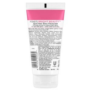 Ponds-Bright-Beauty-Facewash-150gm-300x300-1.jpg Ponds Bright Beauty Face Wash